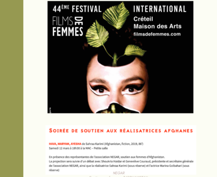 Festival de films de Femmes de Créteil , Soutien aux Afghanes