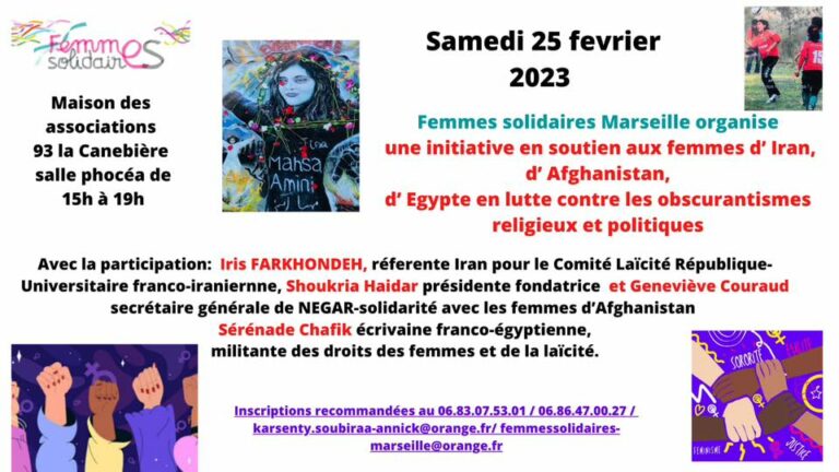 MARSEILLE, SAMEDI 25 FÉVRIER 2023
