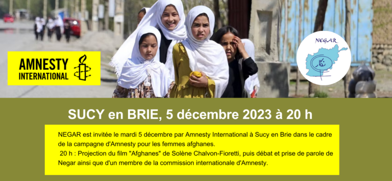 SUCY en Brie, 5 décembre 2023 à 20 h