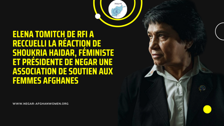 La justice européenne décide que toute femme afghane peut prétendre au statut de réfugié