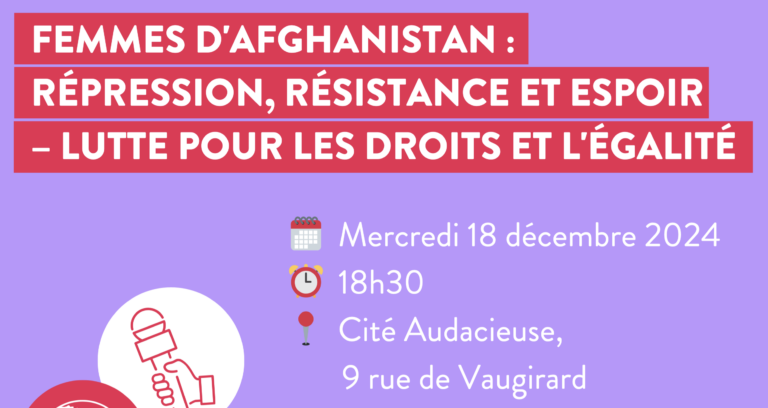 Mercredi 18 décembre 2024