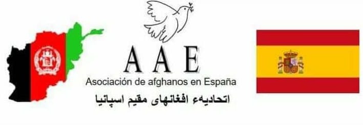 /Users/sultanshirzad/Desktop/0) Desktop Macbook Pro 13/3) Pamir-Résistance populaire 6 Sep 2021 پامیر- مقاومت مردمی/5) Association Negar (soutiens aux femmes d'Afghanistan)/3) 15 Jeudi août 2025/لوگوها/PHOTO-2025-08-15-08-49-51 6.jpg