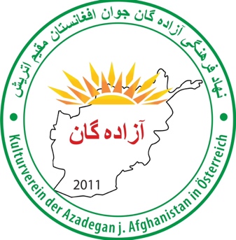 /Users/sultanshirzad/Desktop/0) Desktop Macbook Pro 13/3) Pamir-Résistance populaire 6 Sep 2021 پامیر- مقاومت مردمی/5) Association Negar (soutiens aux femmes d'Afghanistan)/3) 15 Jeudi août 2025/لوگوها/PHOTO-2025-08-15-08-49-51.jpg