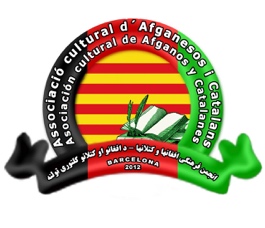 /Users/sultanshirzad/Desktop/0) Desktop Macbook Pro 13/3) Pamir-Résistance populaire 6 Sep 2021 پامیر- مقاومت مردمی/5) Association Negar (soutiens aux femmes d'Afghanistan)/3) 15 Jeudi août 2025/لوگوها/PHOTO-2025-08-15-08-49-51 2.jpg